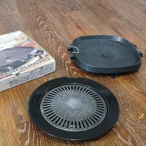 Joycook Black Square Multi Roaster